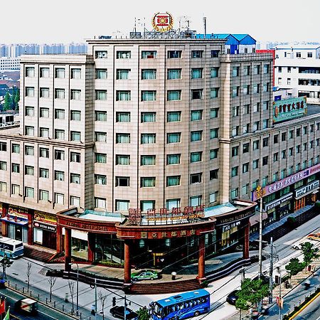 Yashidu Suites Hotel Shanghai Extérieur photo