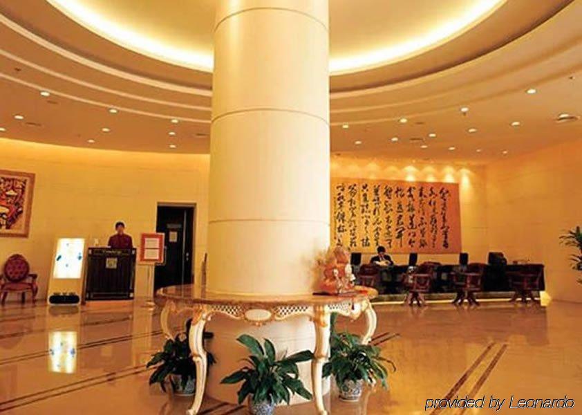 Yashidu Suites Hotel Shanghai Intérieur photo