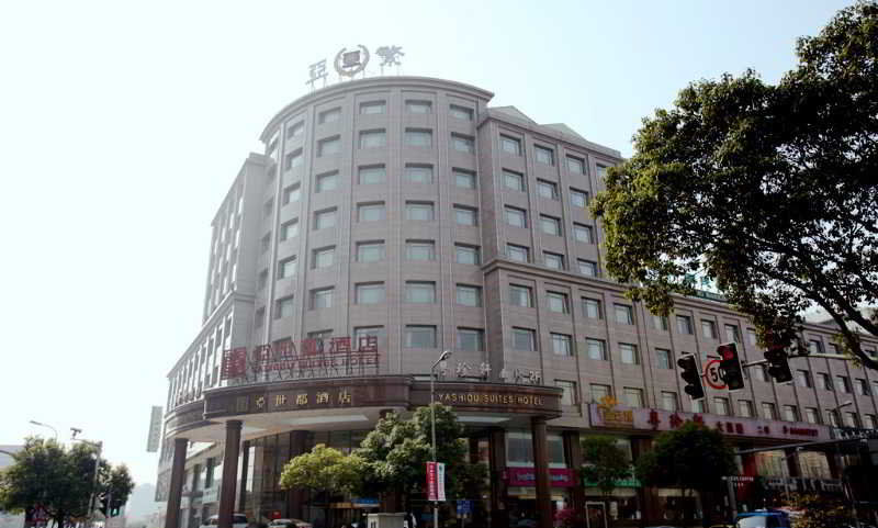 Yashidu Suites Hotel Shanghai Extérieur photo